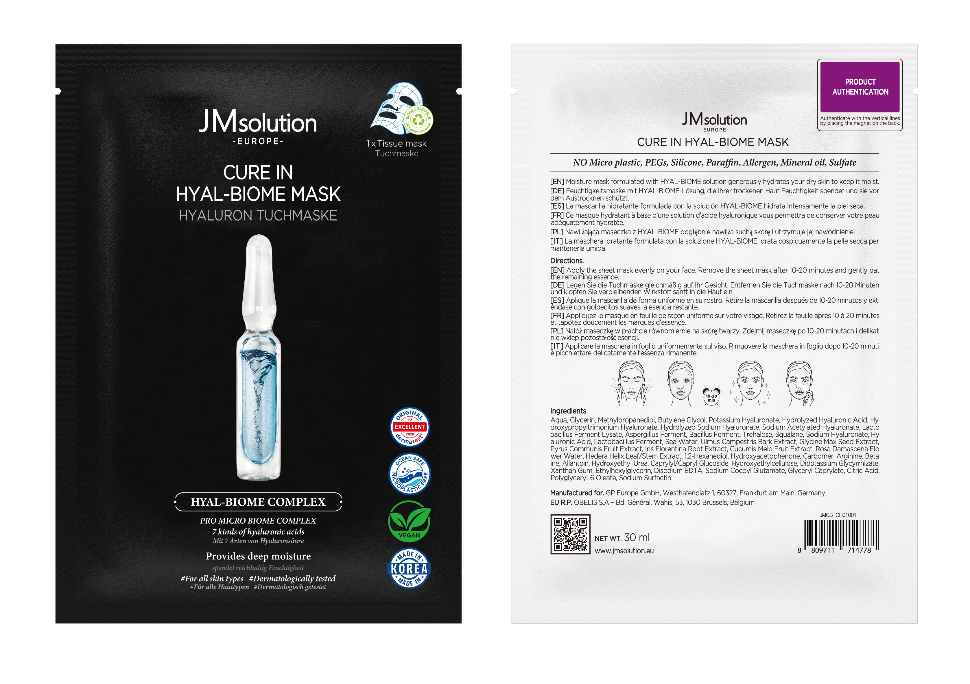 JMSOLUTION Europe CURE IN HYAL-BIOME MASK 10EA