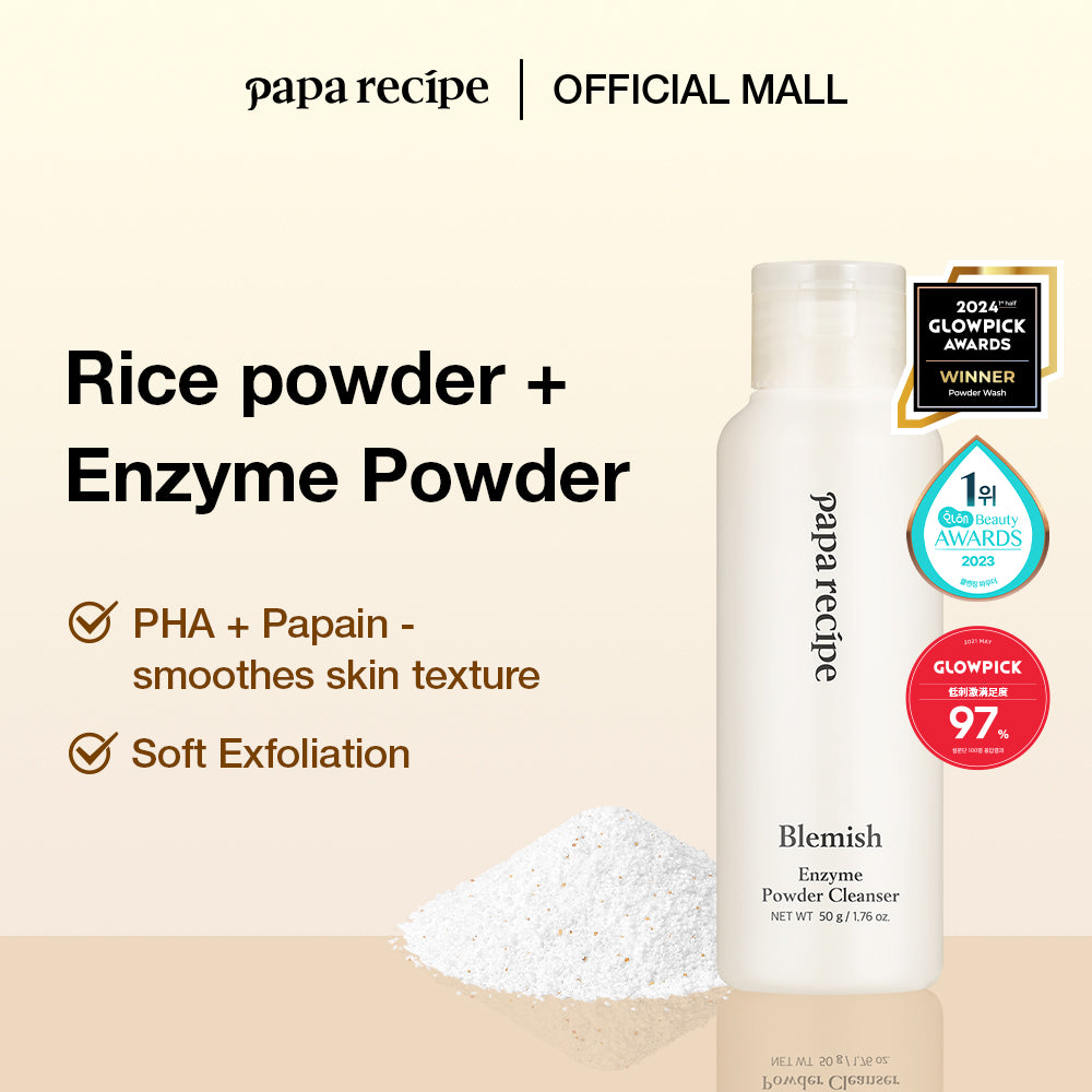 PAPA RECIPE Blemish Enzyme Powder Cleanser