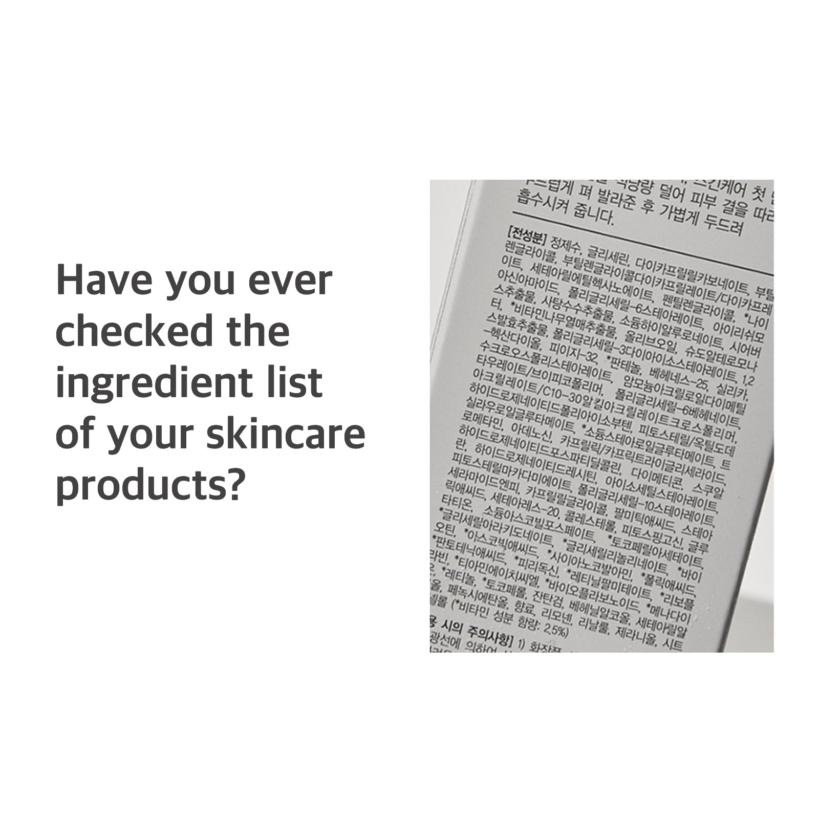 MIXSOON Galactomyces Ferment Essence [100ml]