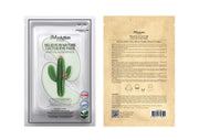 JMSOLUTION Europe BELIEVE IN NATURE CACTUS EYE PADS 30EA