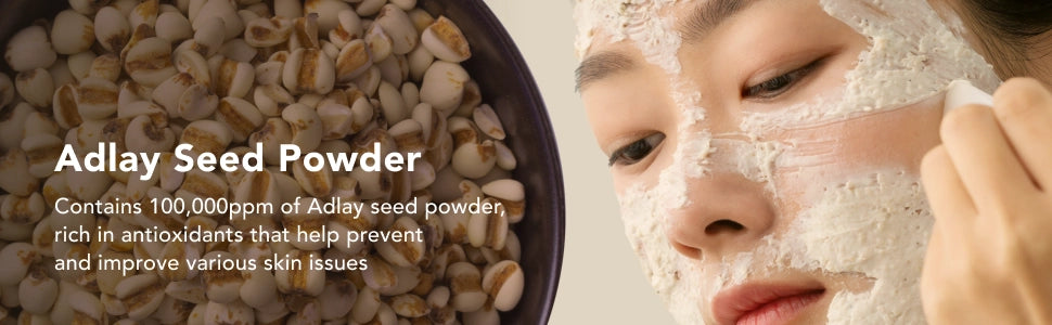 RETURNITY Adlay Skin Clean Pack 120g