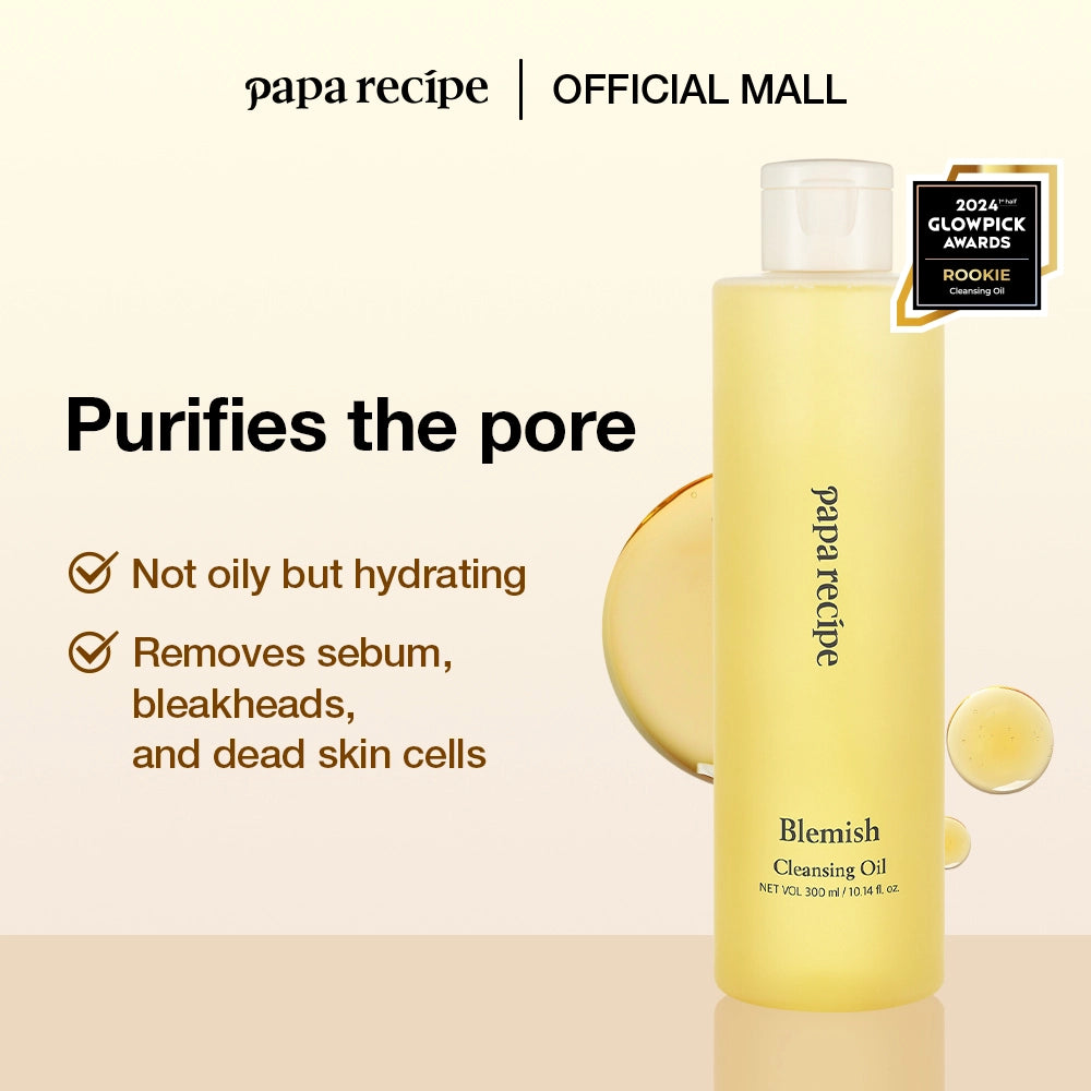 PAPA RECIPE Blemish Cleansing Oil 120ml