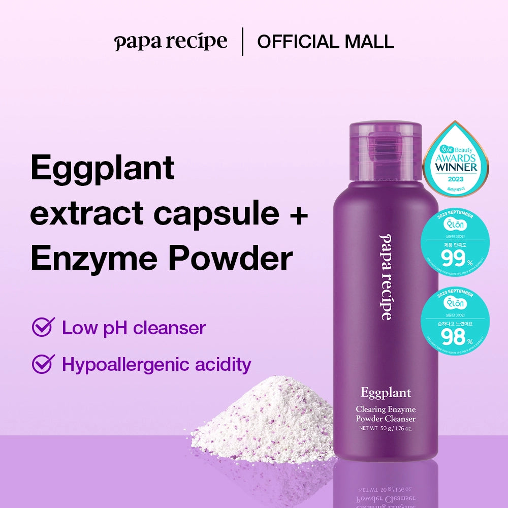 PAPA RECIPE Eggplant Clearing Enzyme Powder Cleanser