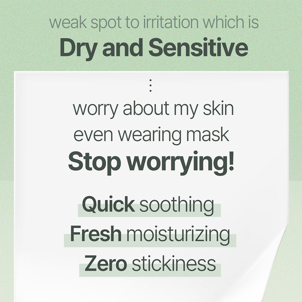 MIXSOON Centella Stick Balm [11.5ml]