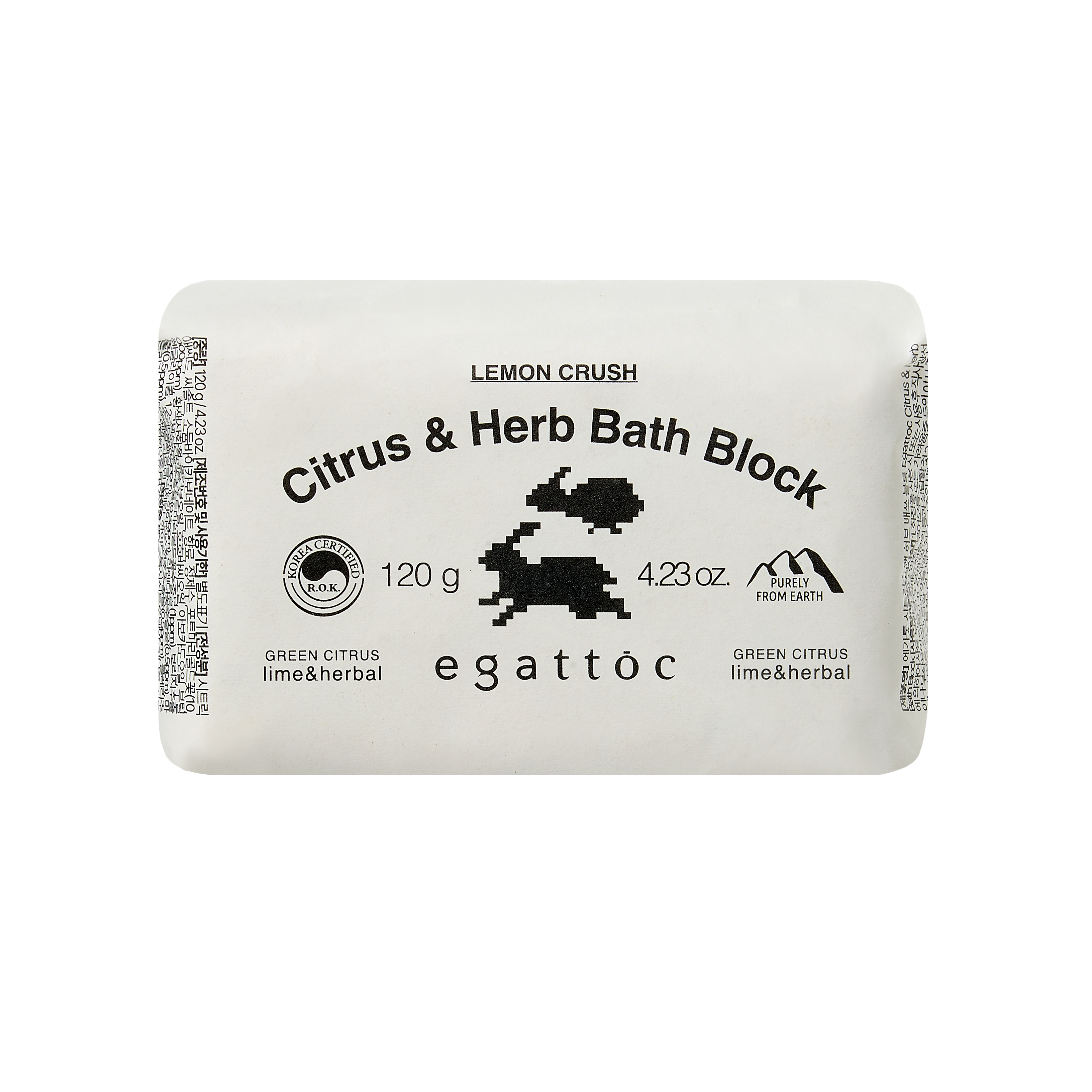 EGATTOC Citrus & Herb Bath Block (LEMON CRUSH) 120g