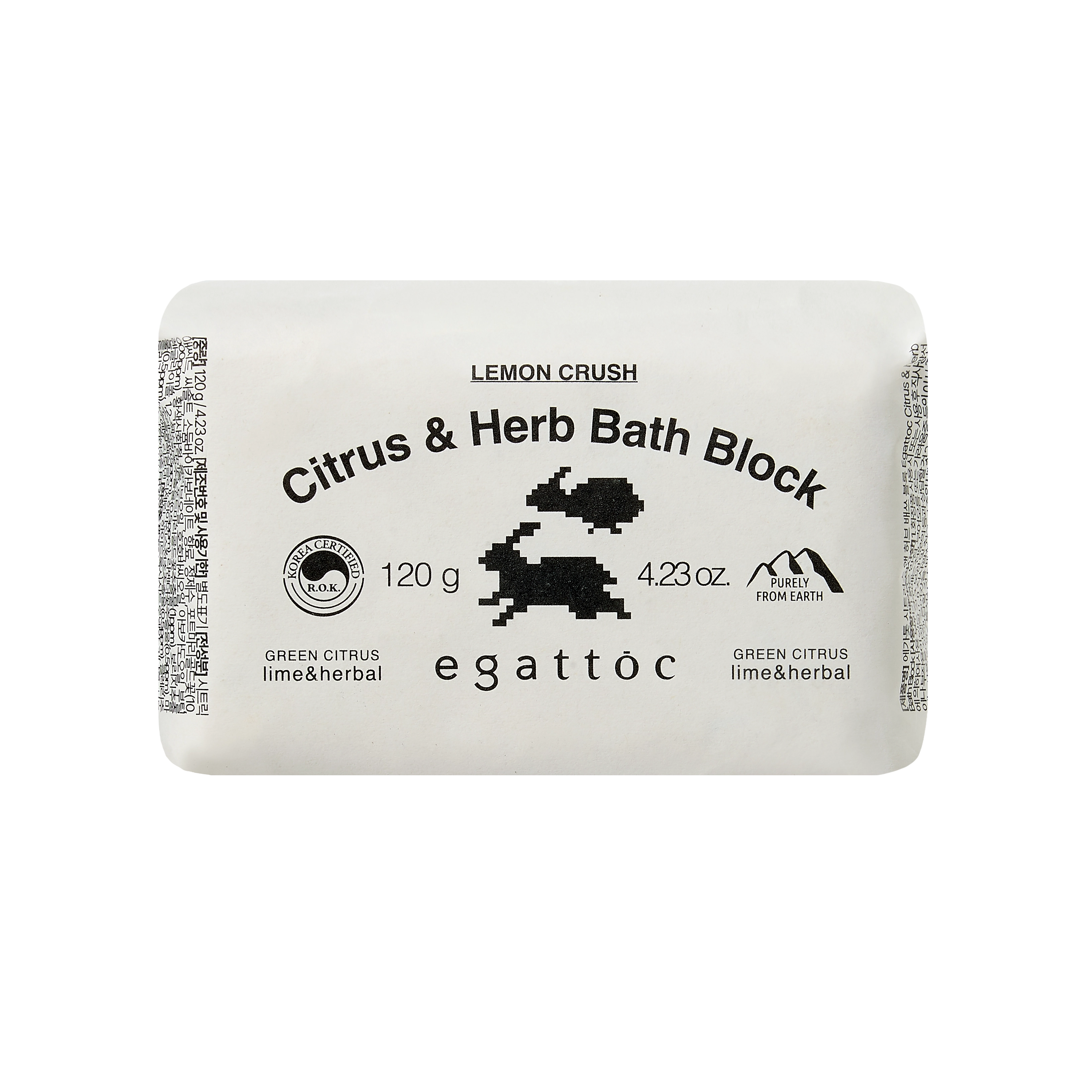 EGATTOC Citrus & Herb Bath Block (LEMON CRUSH) 120g