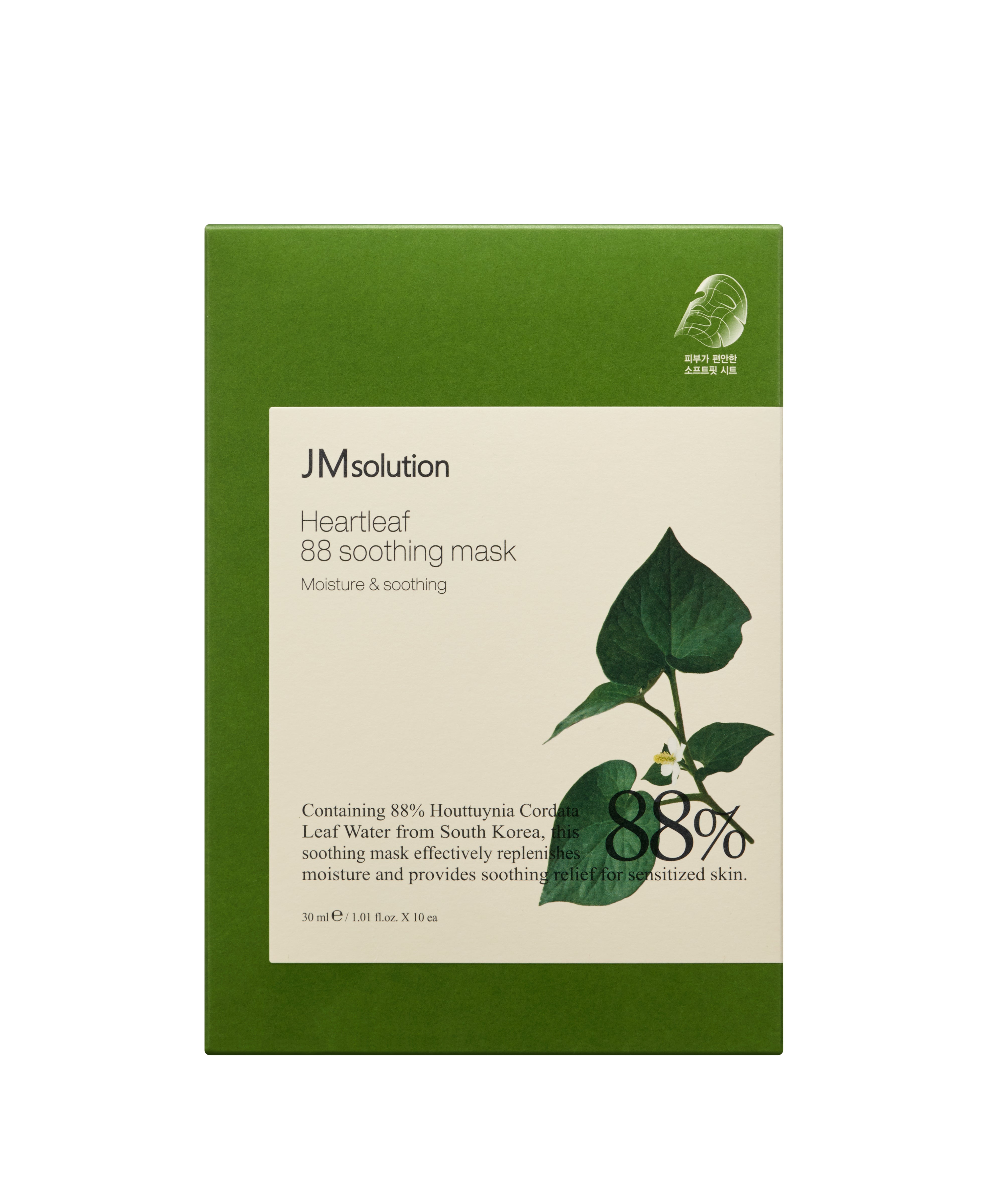 JMSOLUTION HEARTLEAF 88 SOOTHING MASK 10ea