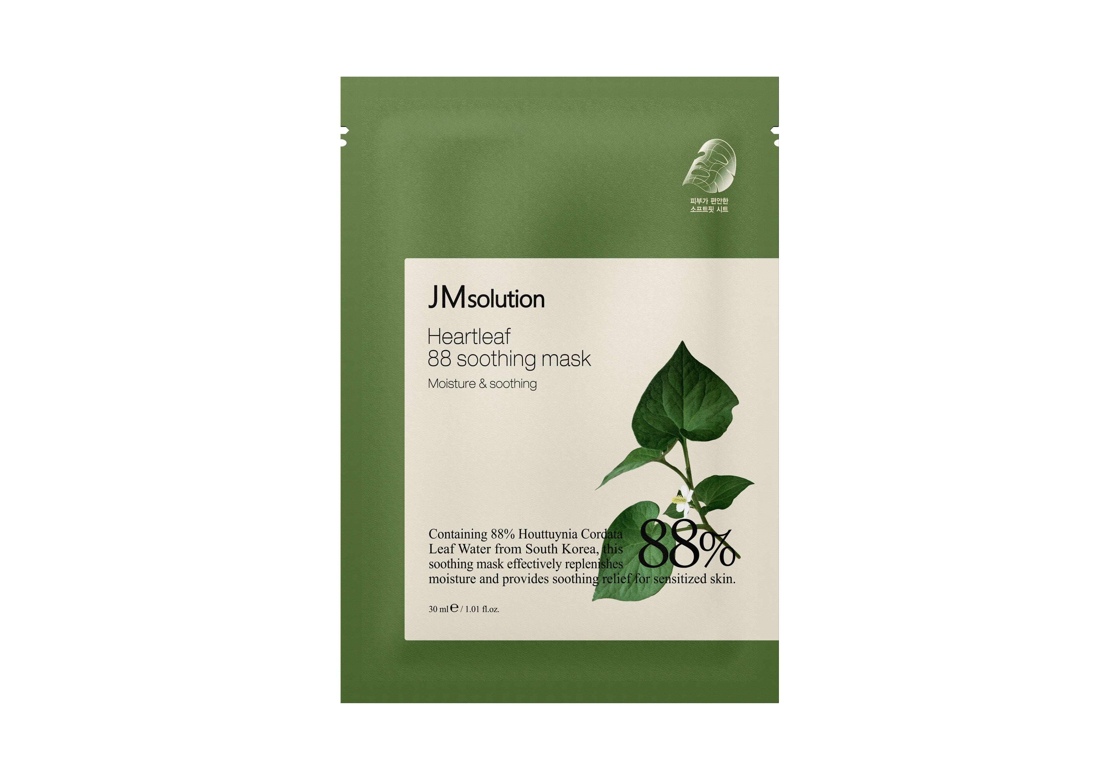 JMSOLUTION HEARTLEAF 88 SOOTHING MASK 10ea