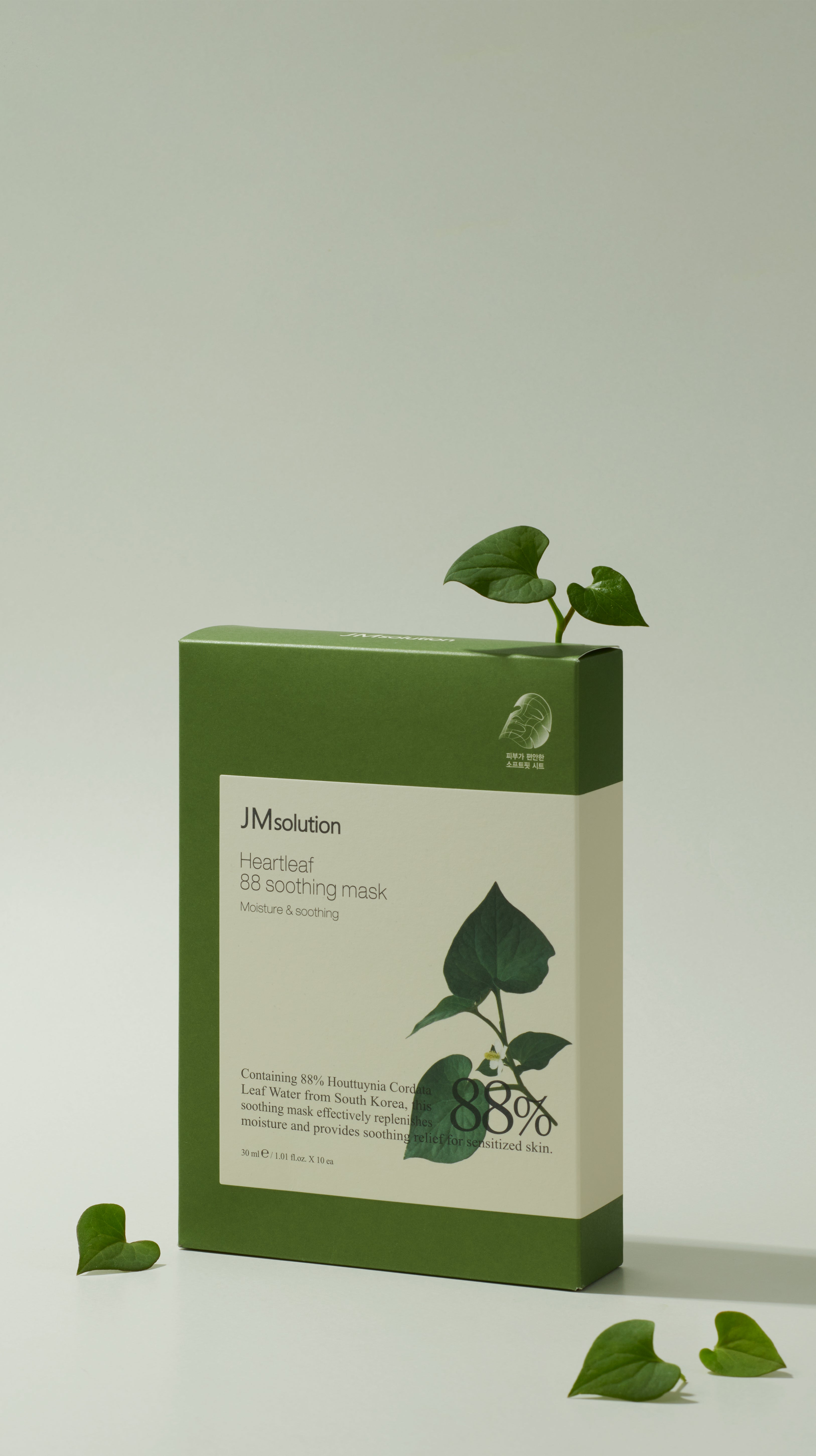 JMSOLUTION HEARTLEAF 88 SOOTHING MASK 10ea