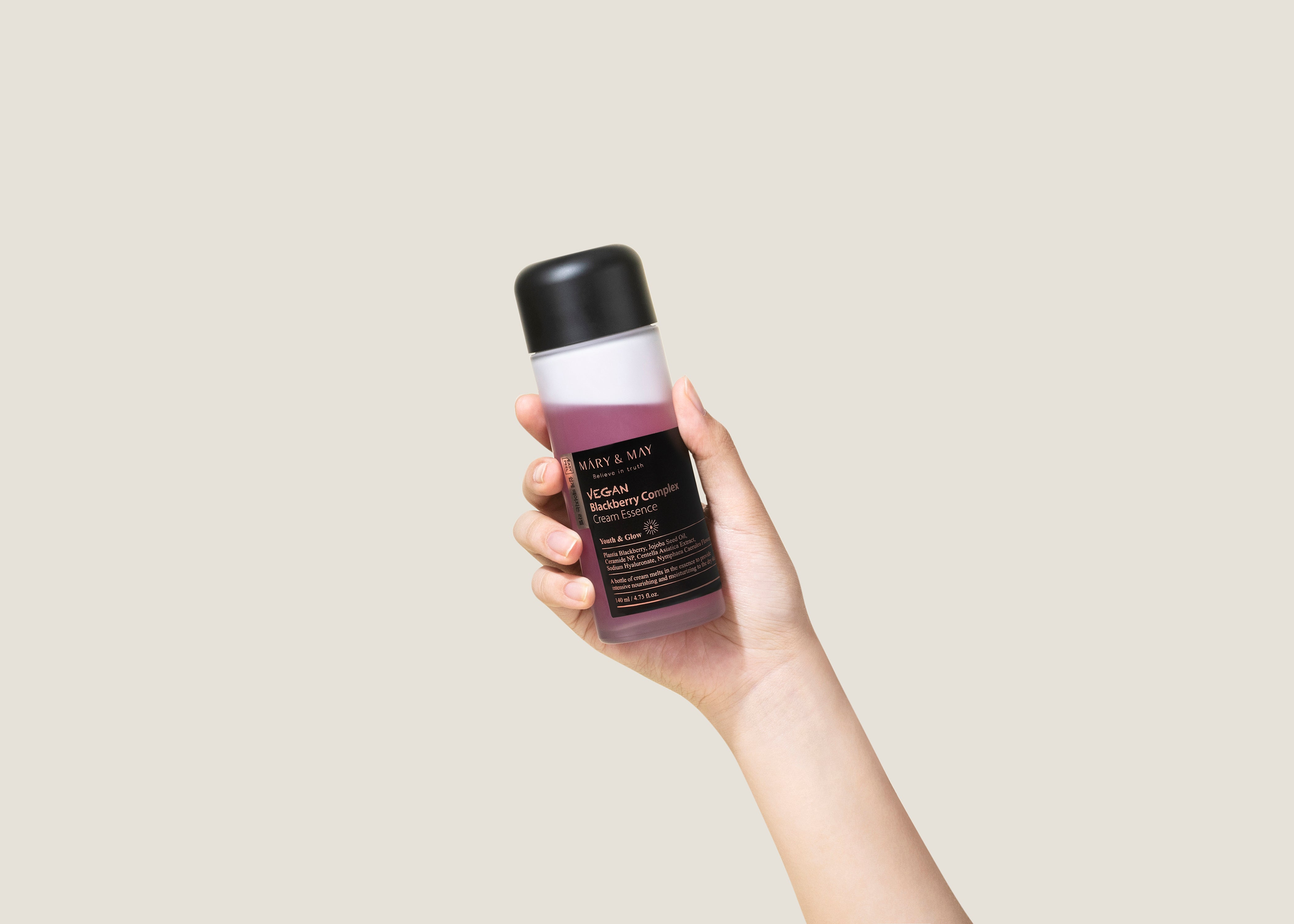 Mary&May Vegan Blackberry Complex Cream Essence 140ml