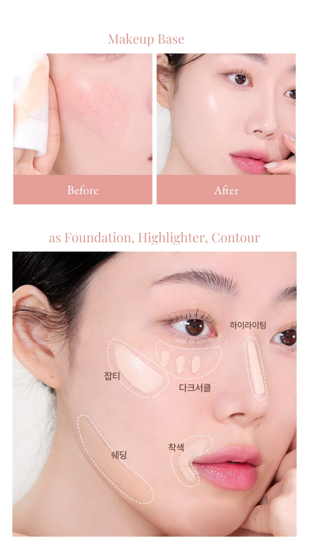APERIRE DAY DREAM COVER TIP CONCEALER 4.5ML