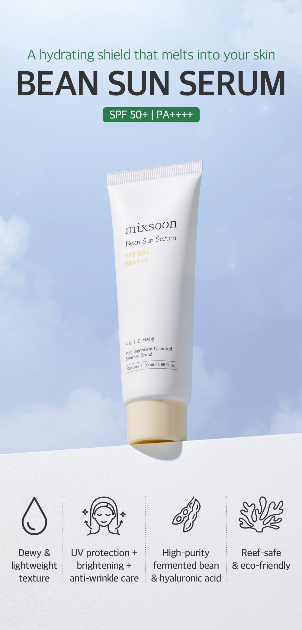 MIXSOON Bean Sun Serum [50ml]