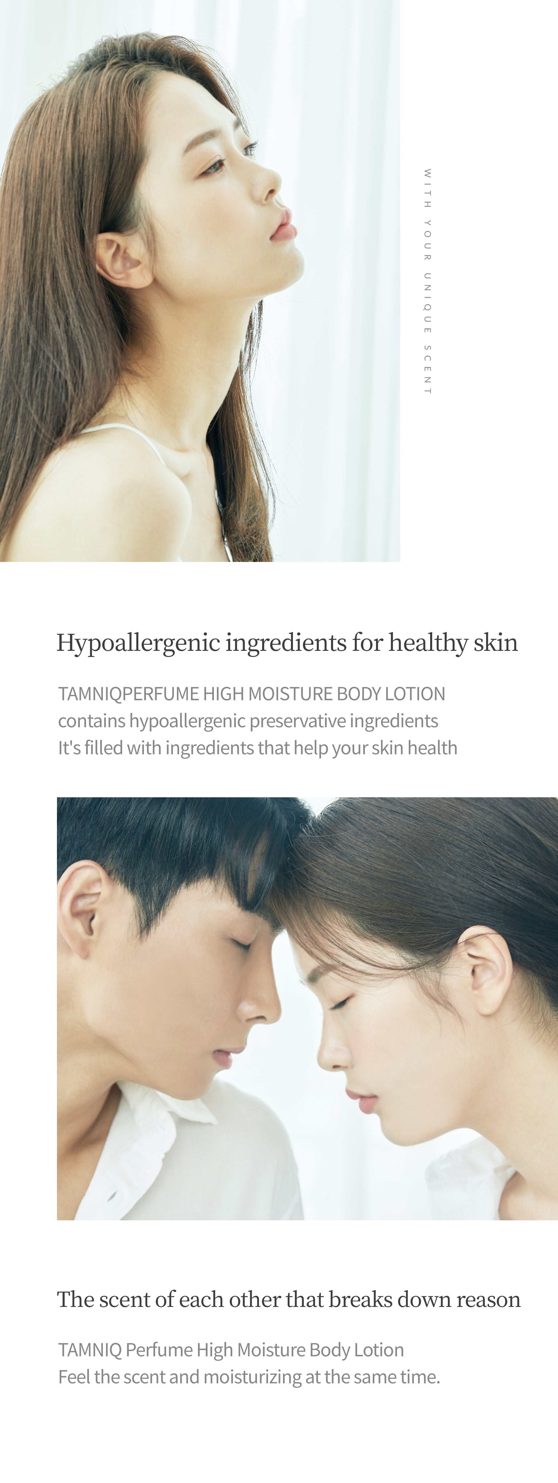 TAMNIQ Perfume Body Lotion 500ml