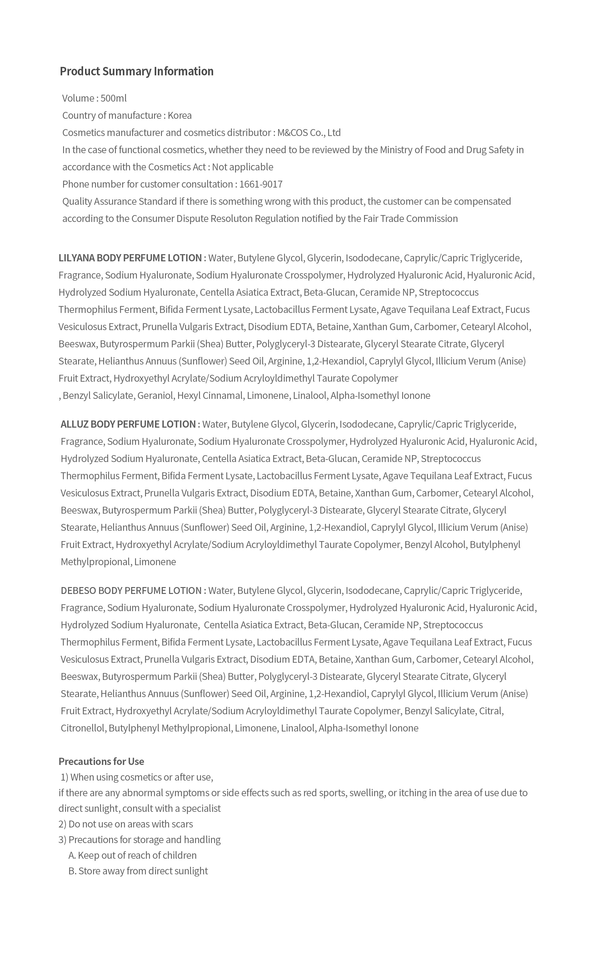 TAMNIQ Perfume Body Lotion 500ml