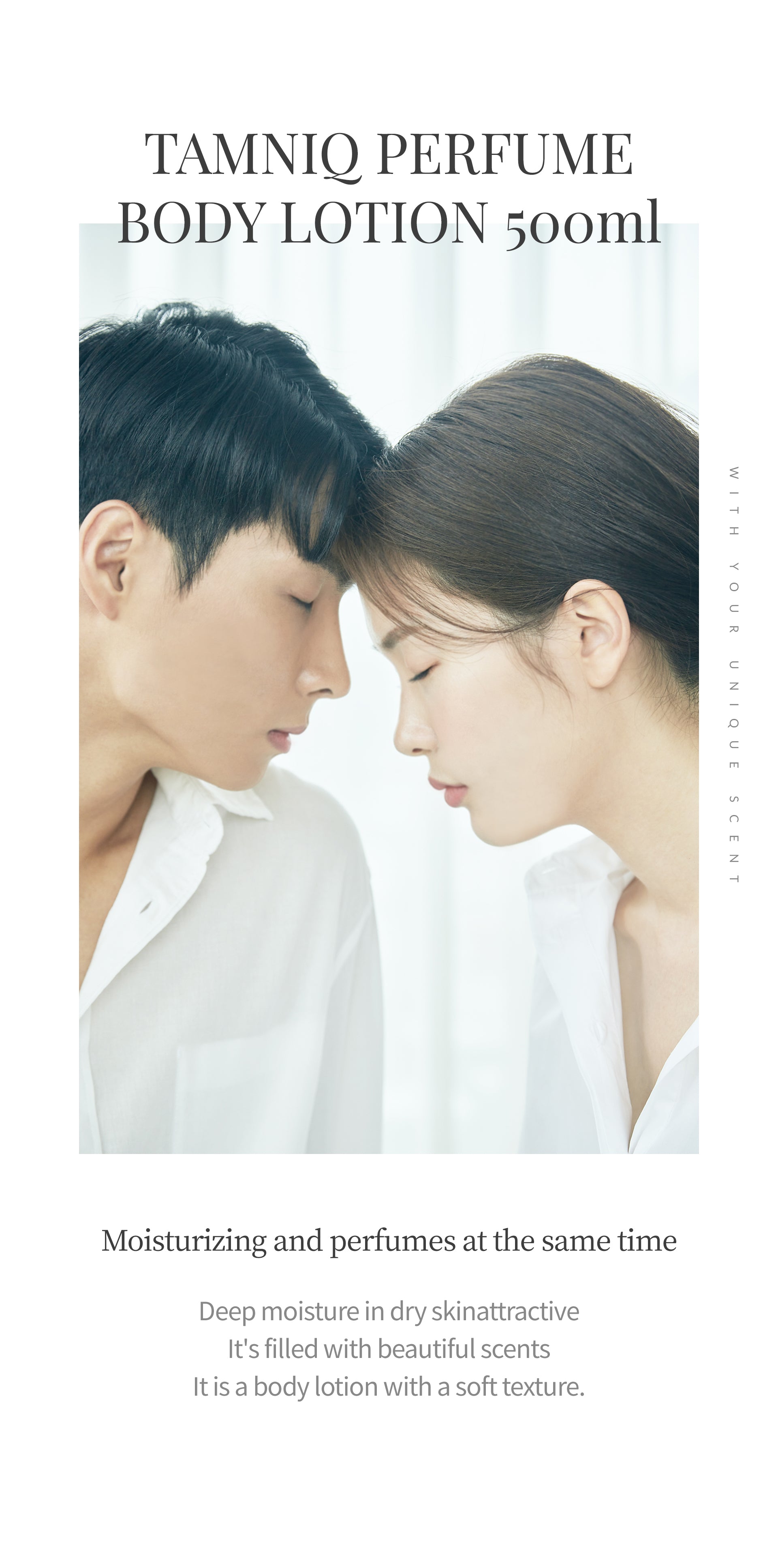 TAMNIQ Perfume Body Lotion 500ml