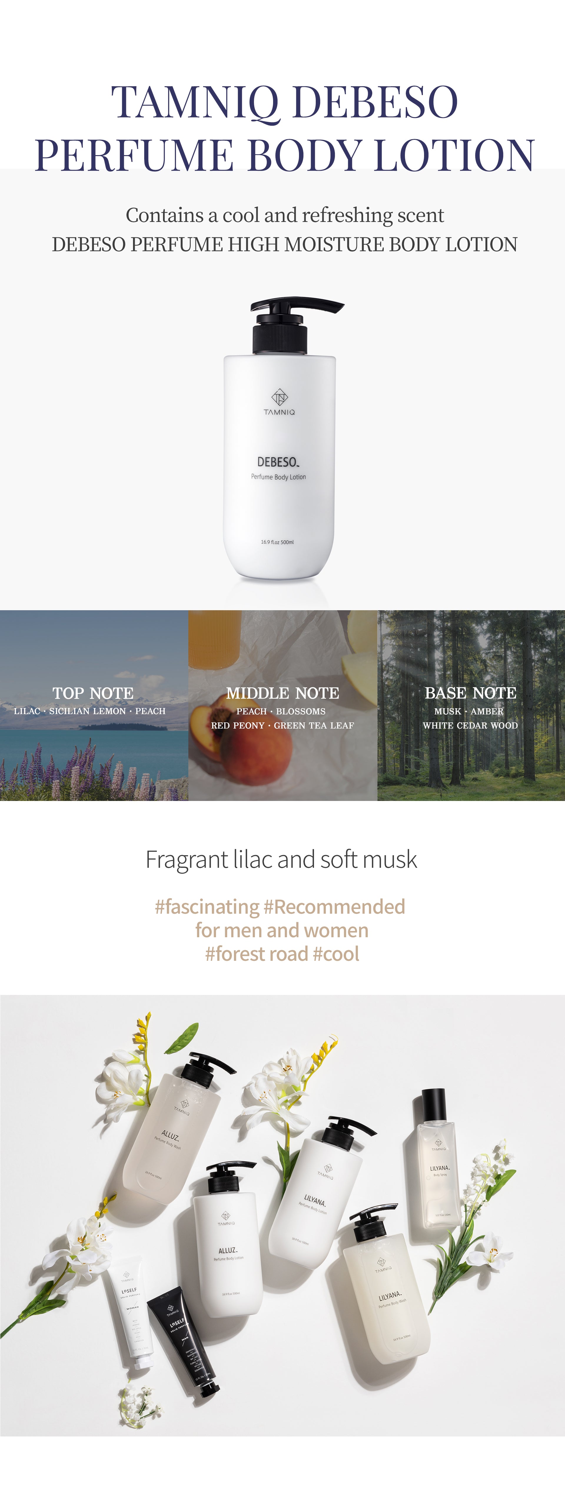 TAMNIQ Perfume Body Lotion 500ml