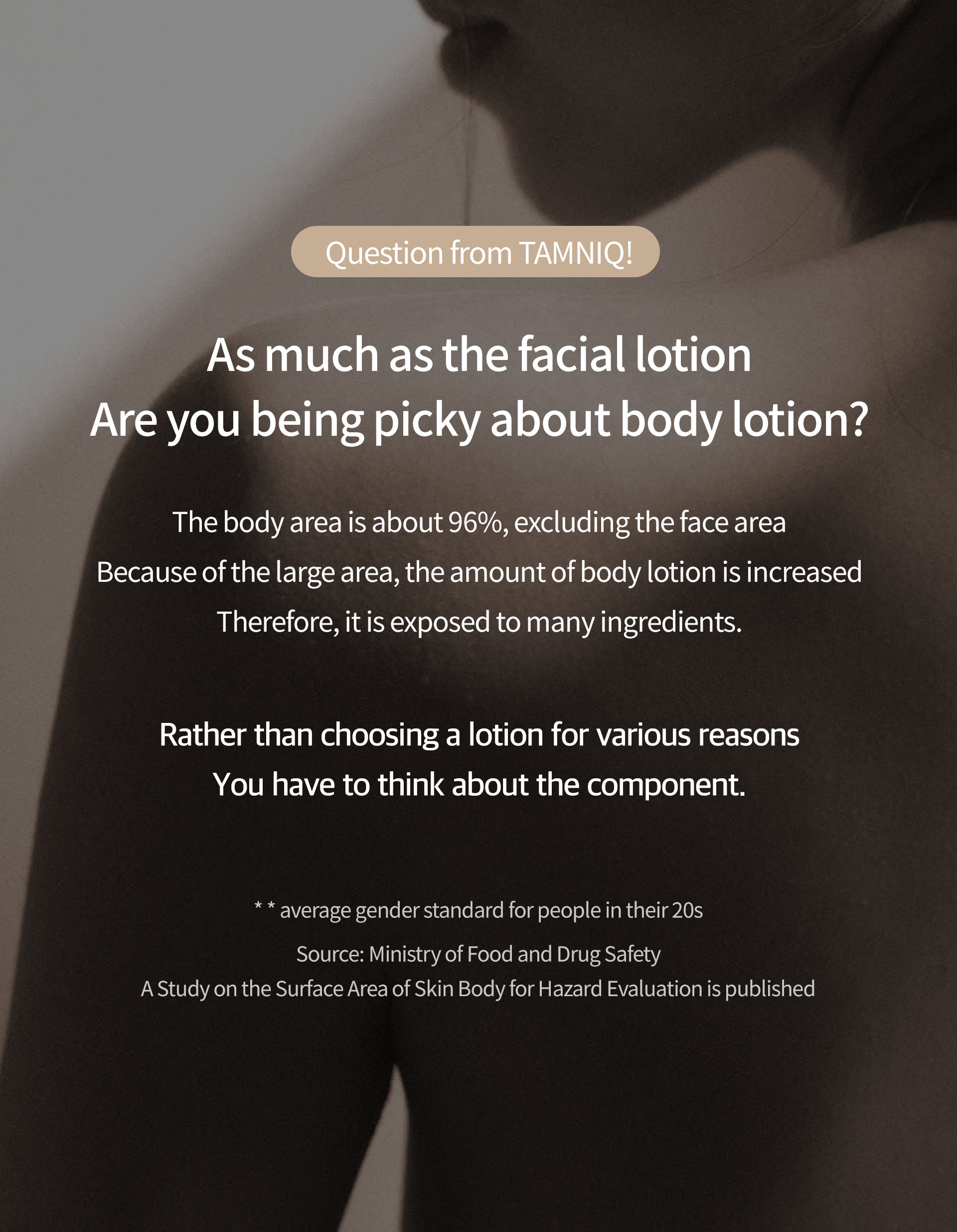 TAMNIQ Perfume Body Lotion 500ml