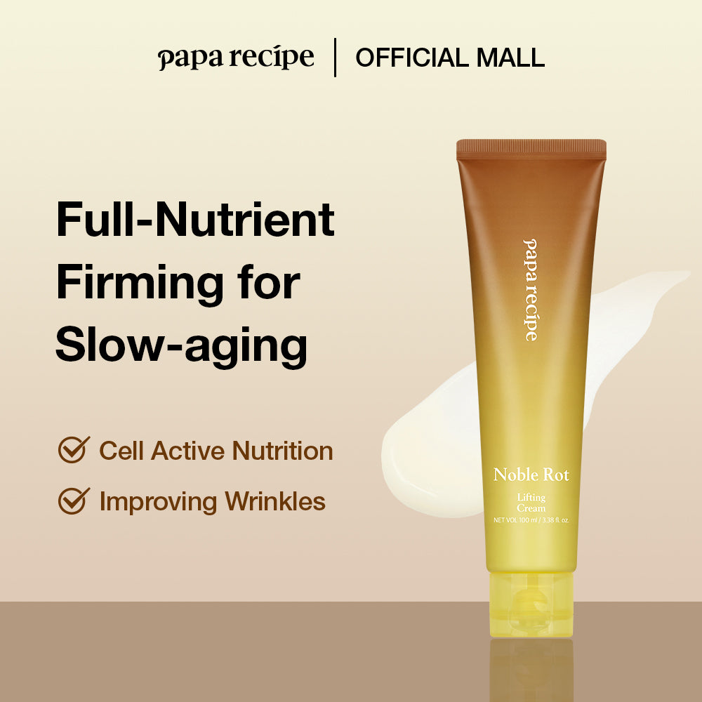 PAPA RECIPE Noble Rot Lifting Cream