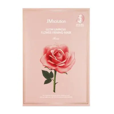 JMSOLUTION GLOW LUMINOUS FLOWER FIRMING MASK 10pcs
