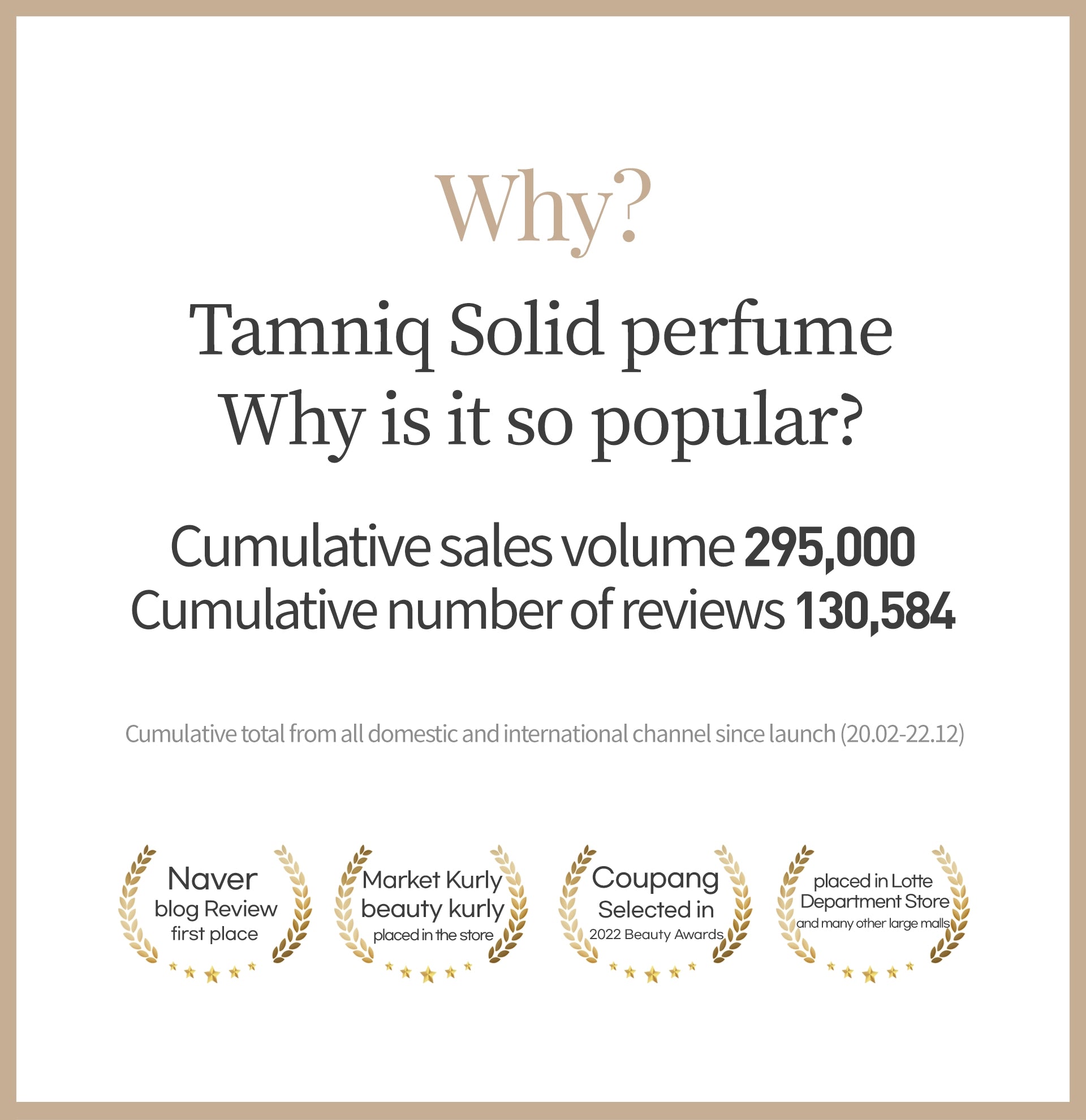 TAMNIQ Loself Solid Perfume (Woman/Man) 30ml