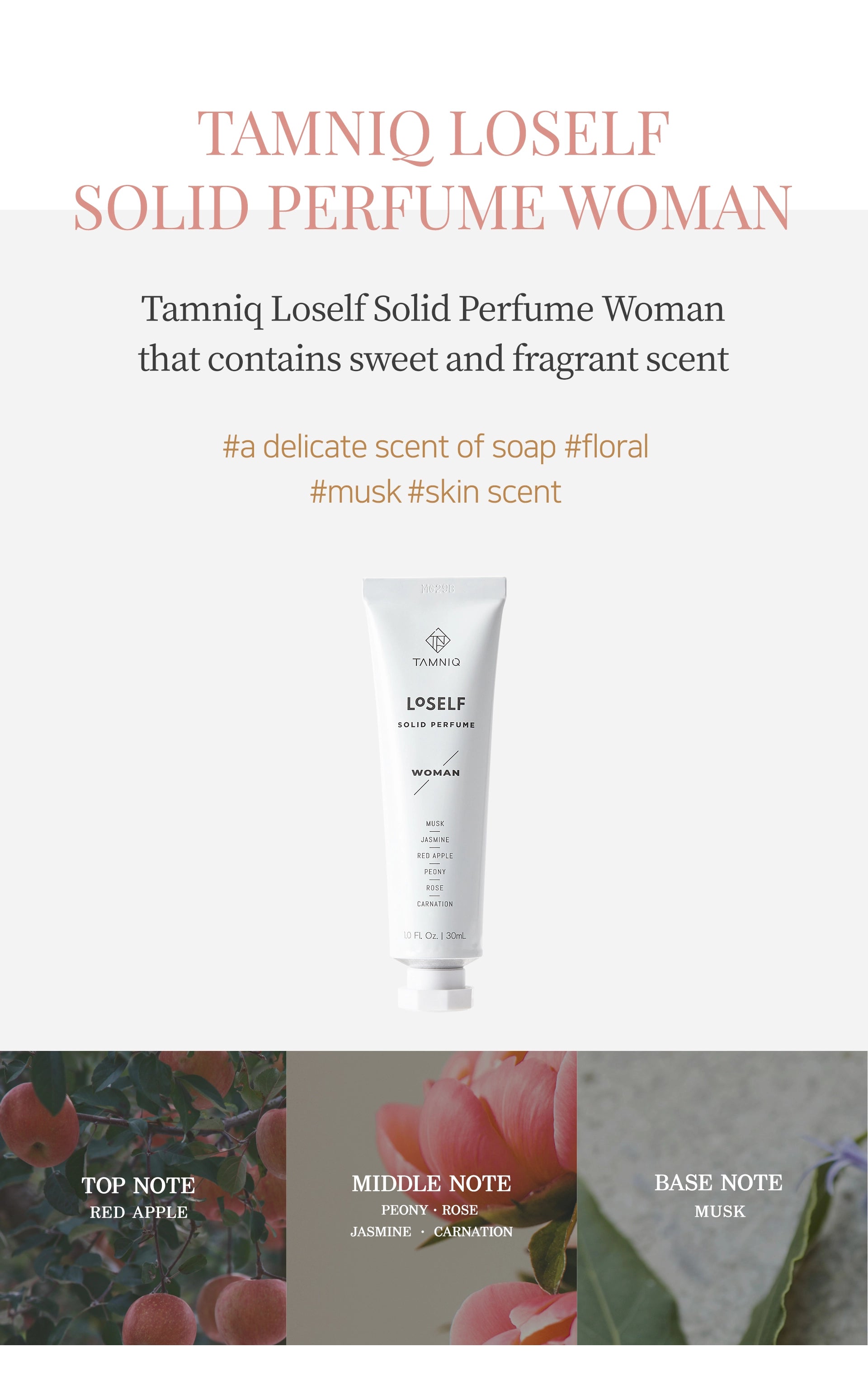 TAMNIQ Loself Solid Perfume (Woman/Man) 30ml