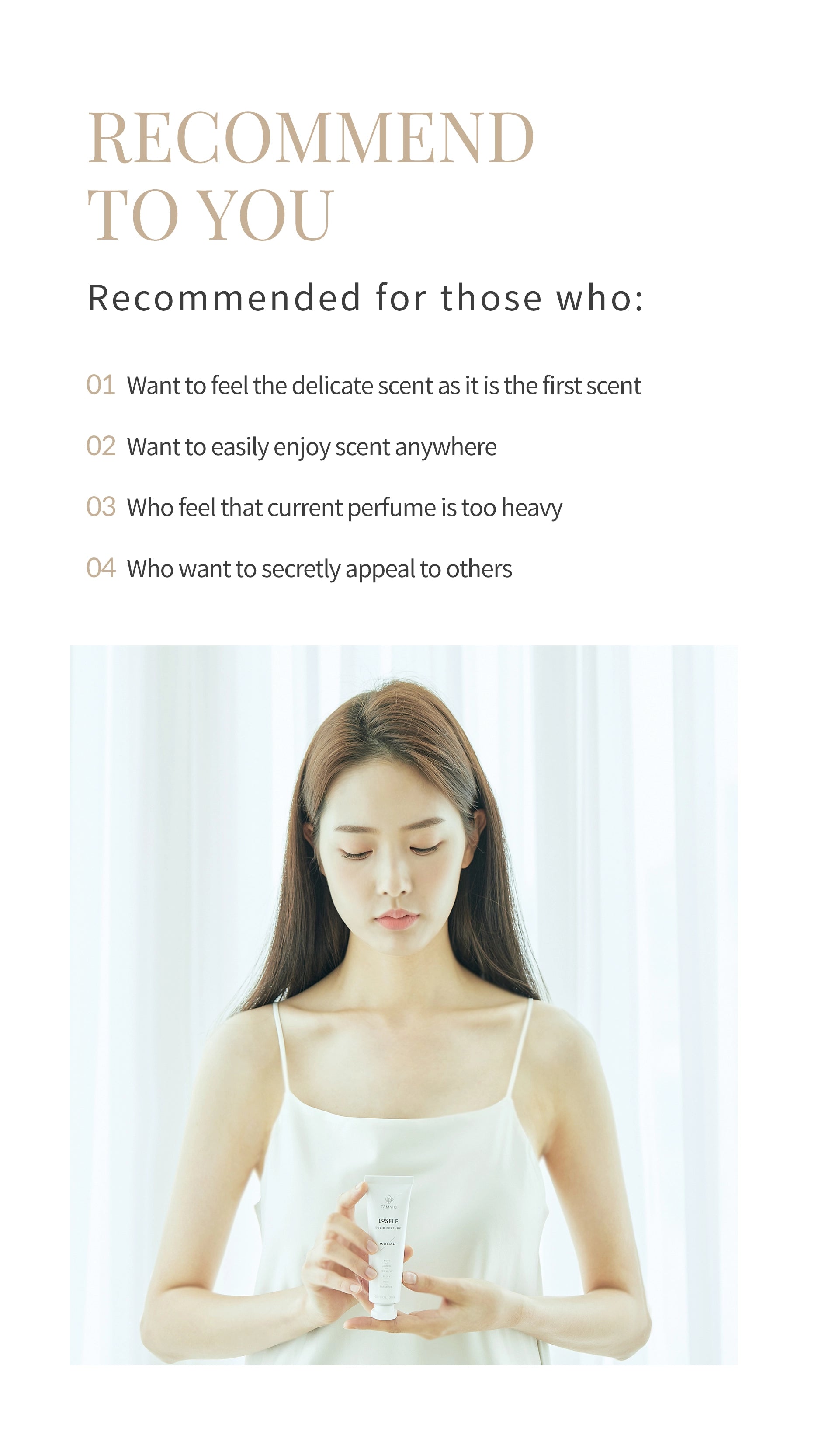 TAMNIQ Loself Solid Perfume (Woman/Man) 30ml