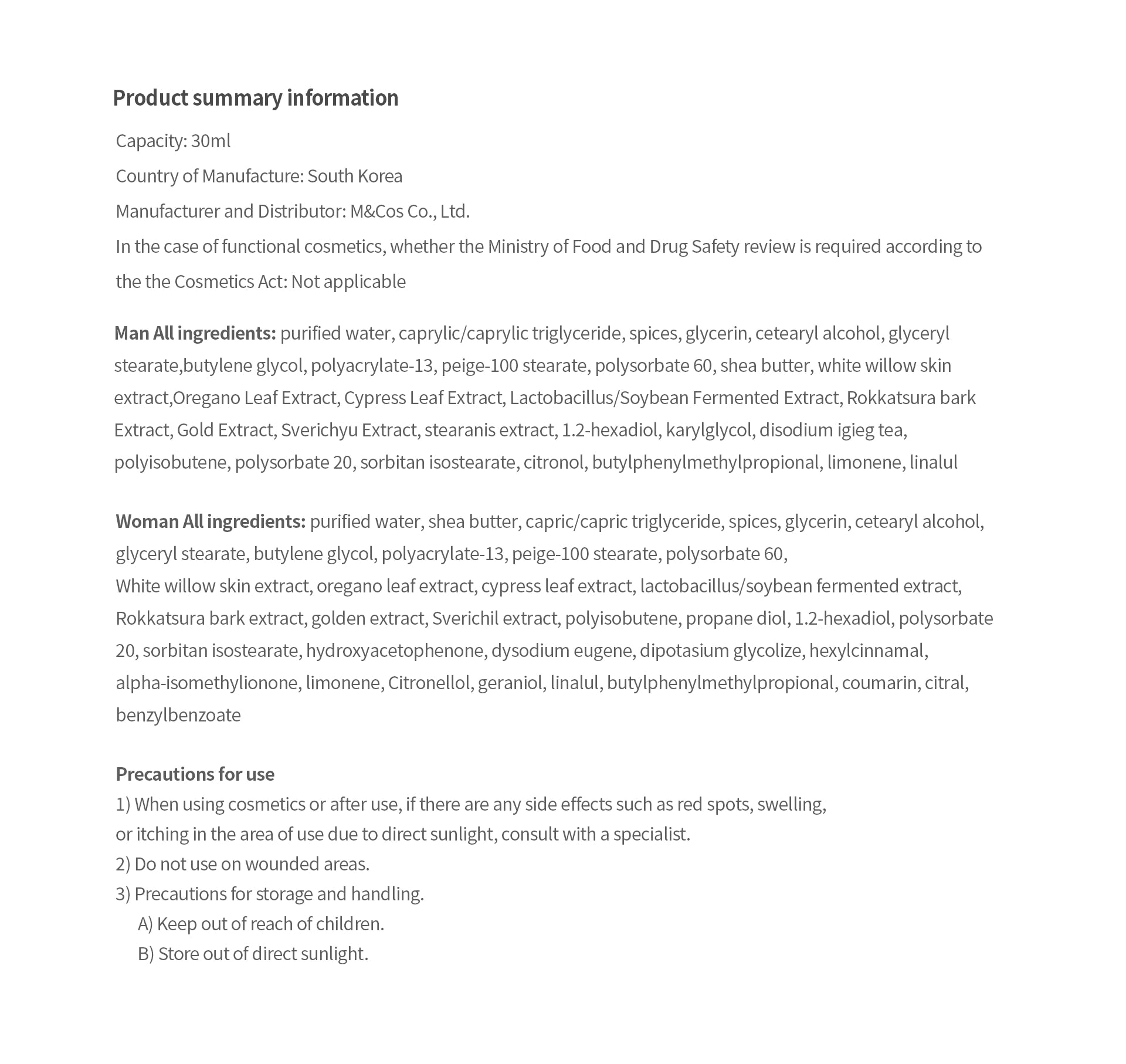 TAMNIQ Loself Solid Perfume (Woman/Man) 30ml