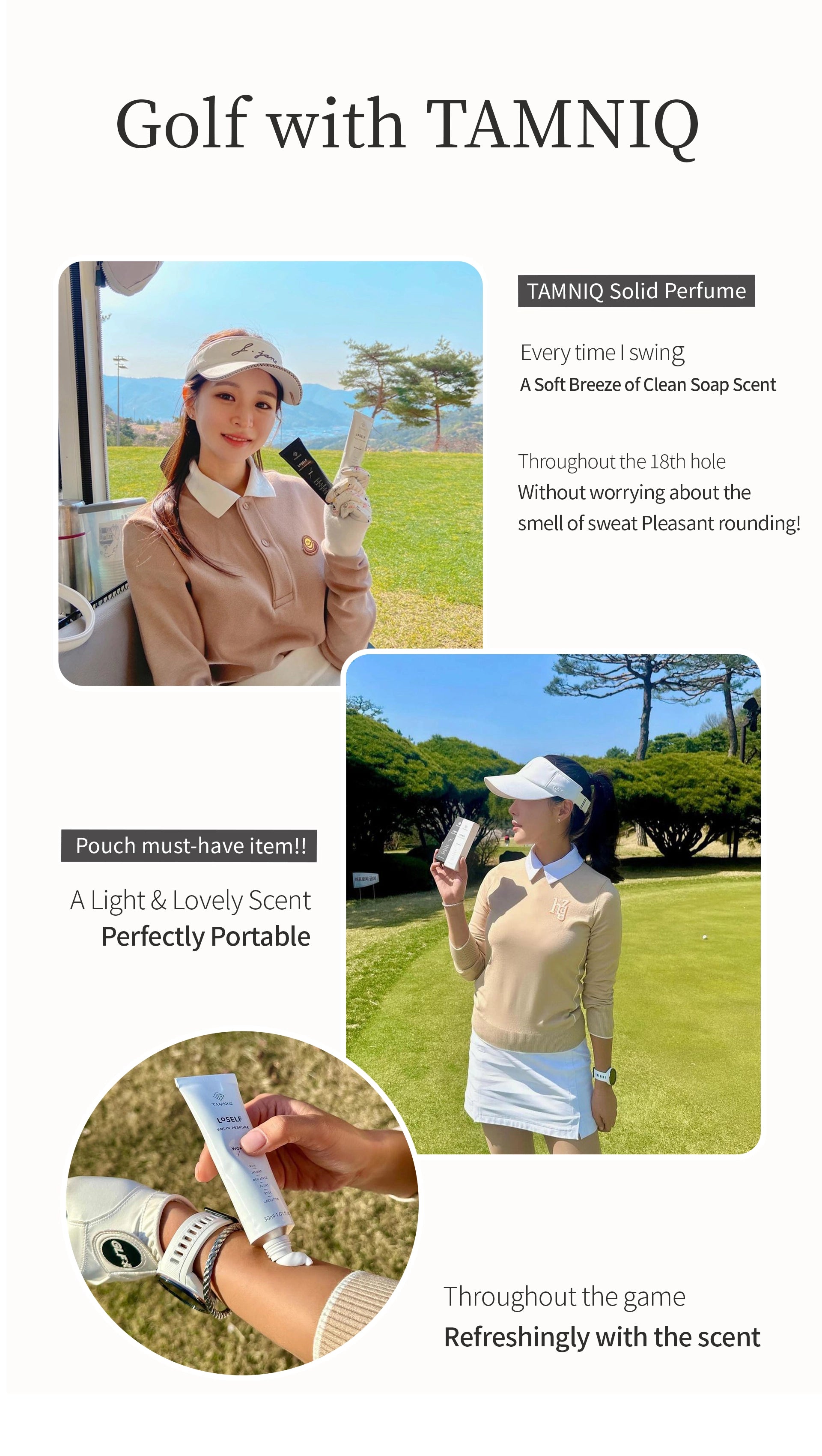 TAMNIQ Loself Solid Perfume (Woman/Man) 30ml