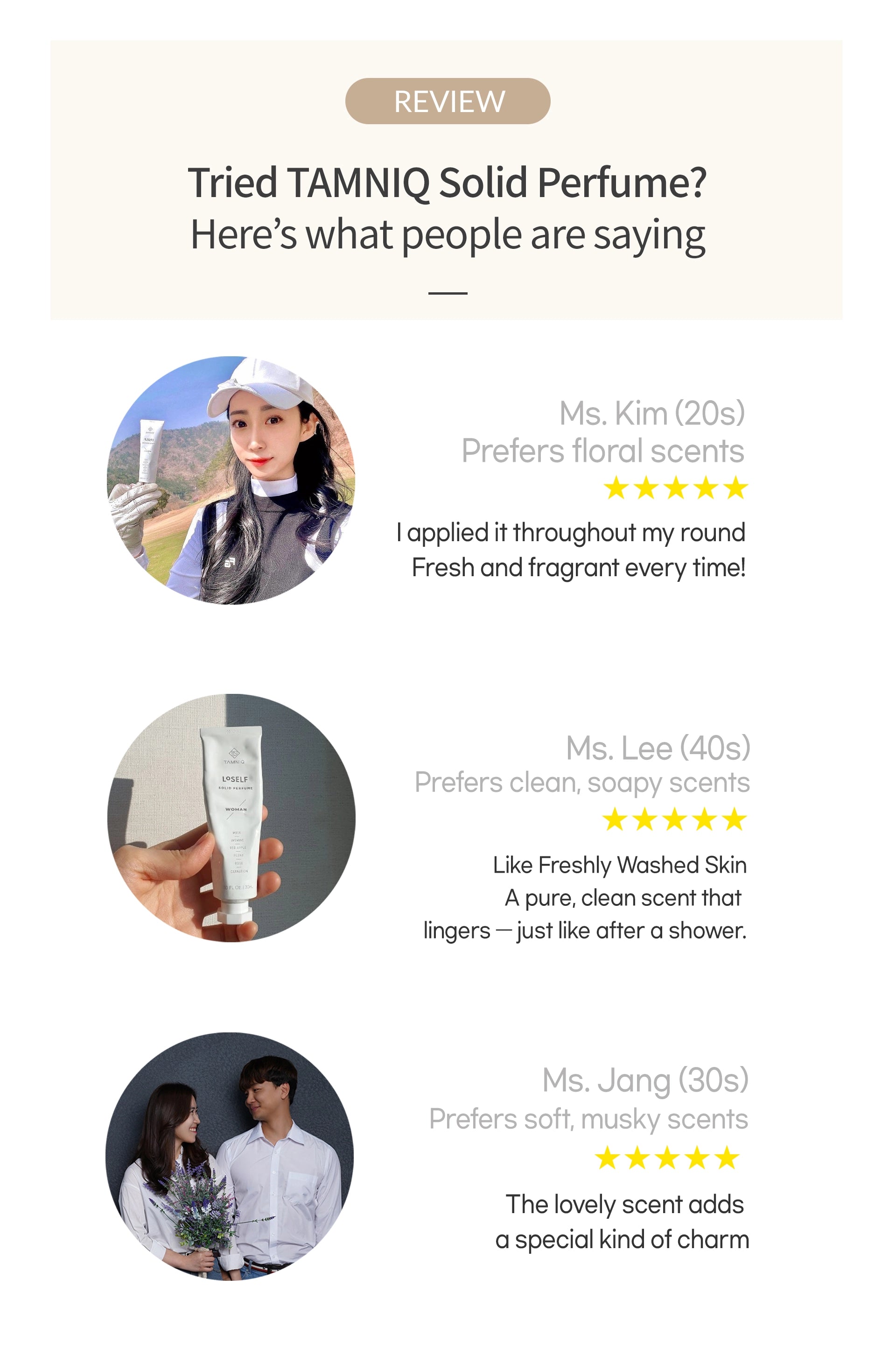 TAMNIQ Loself Solid Perfume (Woman/Man) 30ml