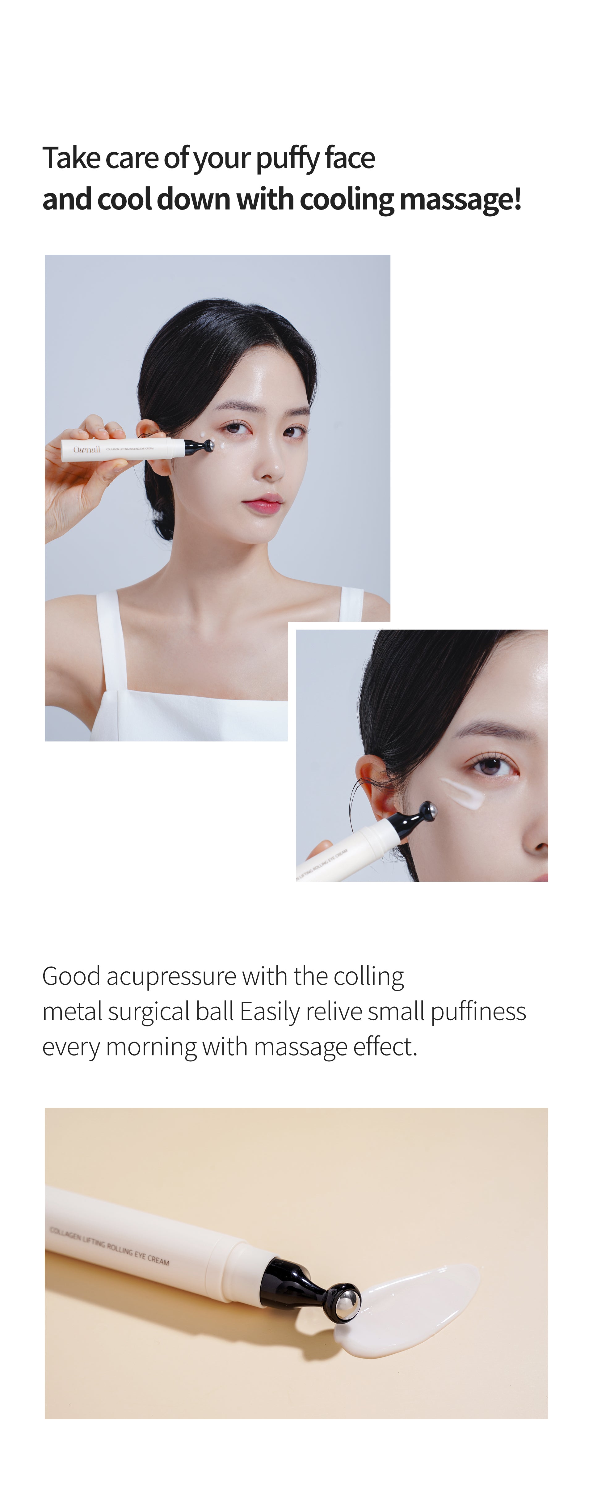 OWNALL Collagen Lifting  Rolling Eye Cream