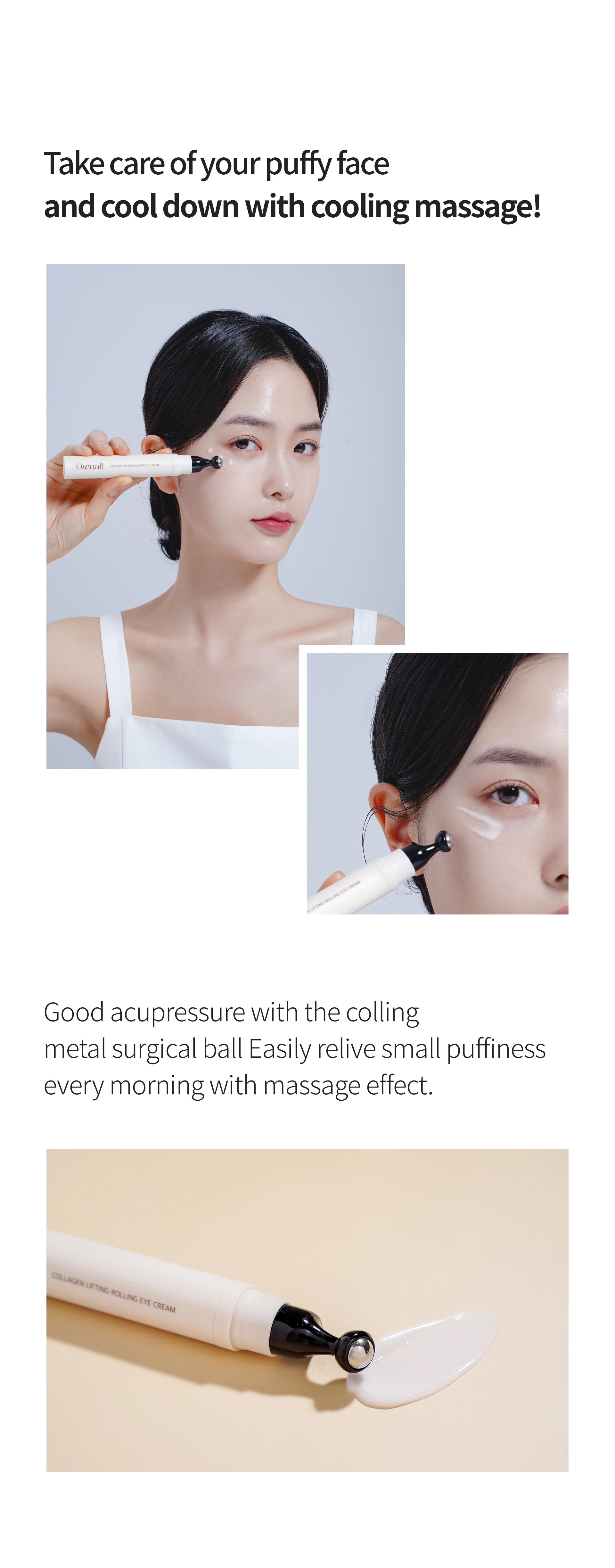 OWNALL Collagen Lifting  Rolling Eye Cream
