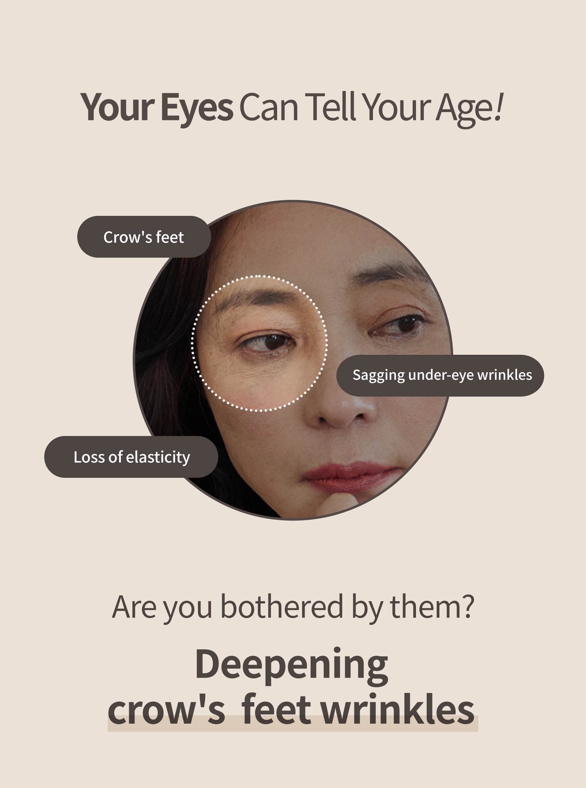 OWNALL Collagen Lifting  Rolling Eye Cream