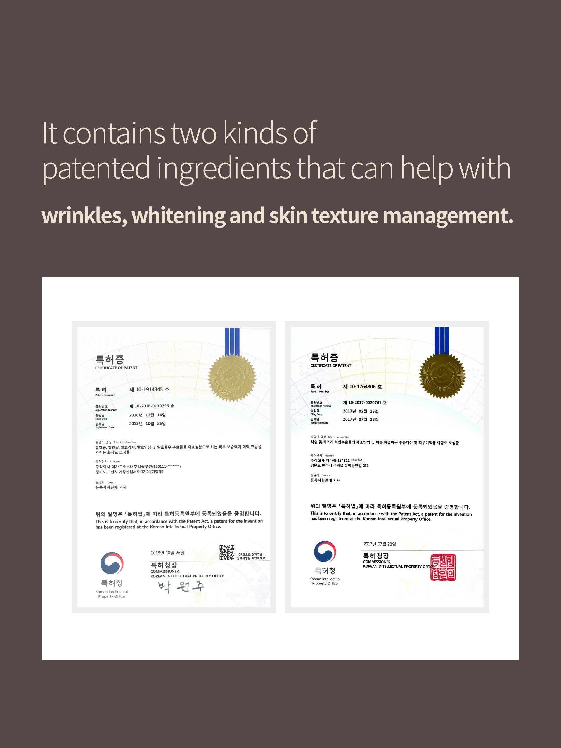 OWNALL Collagen Lifting  Rolling Eye Cream