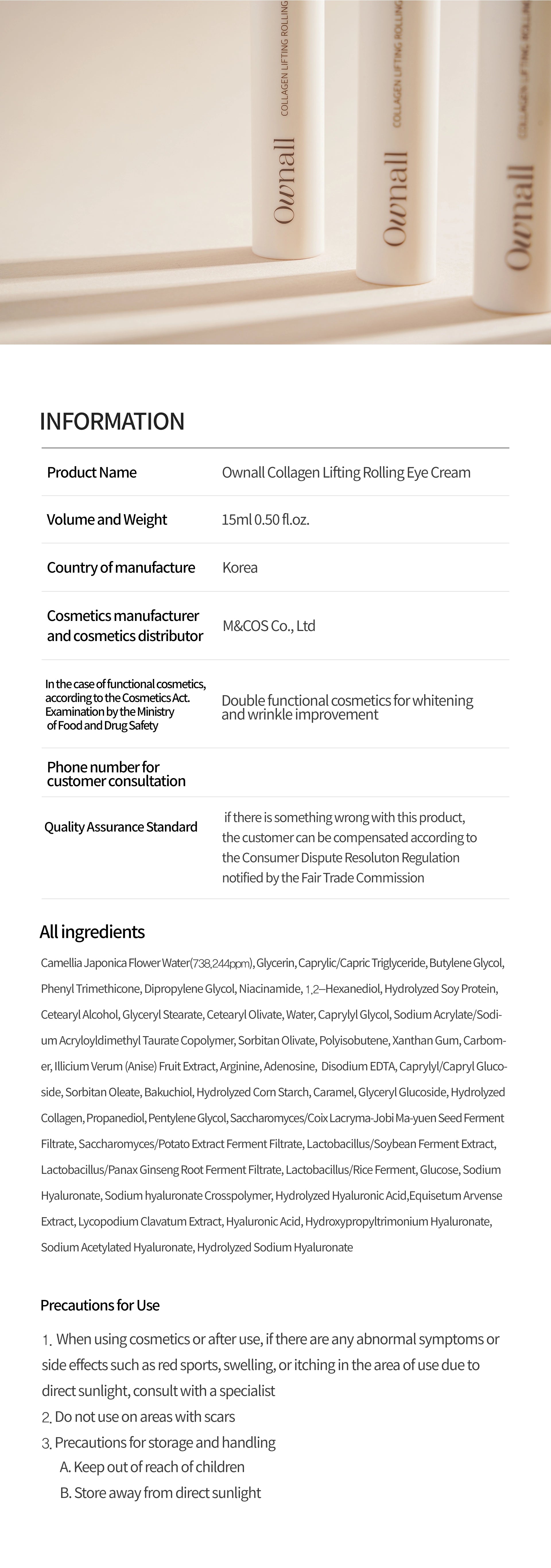 OWNALL Collagen Lifting  Rolling Eye Cream