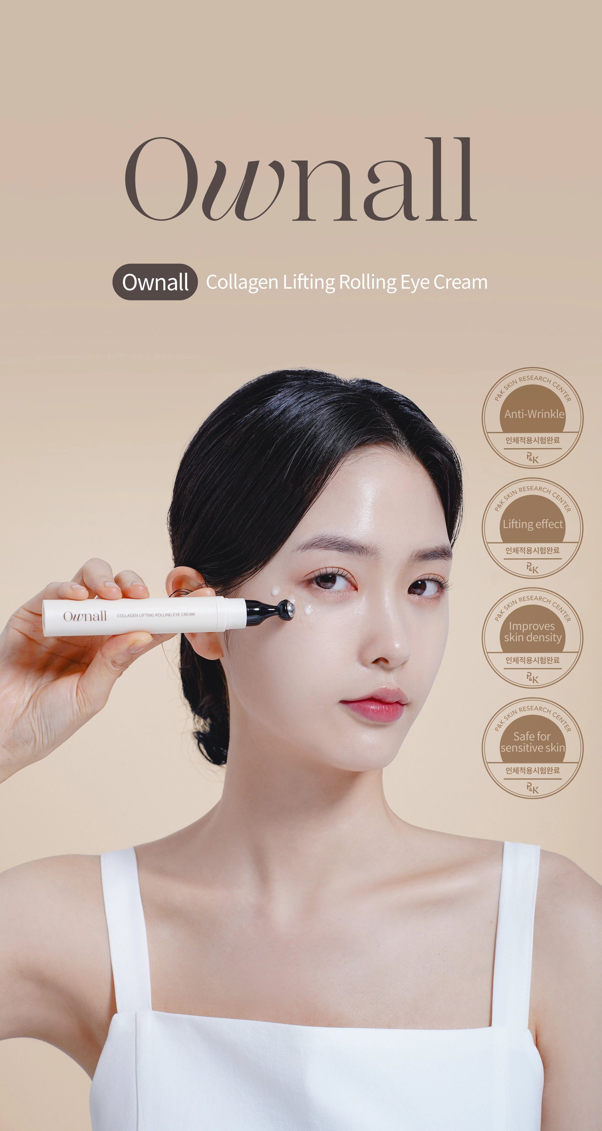 OWNALL Collagen Lifting  Rolling Eye Cream