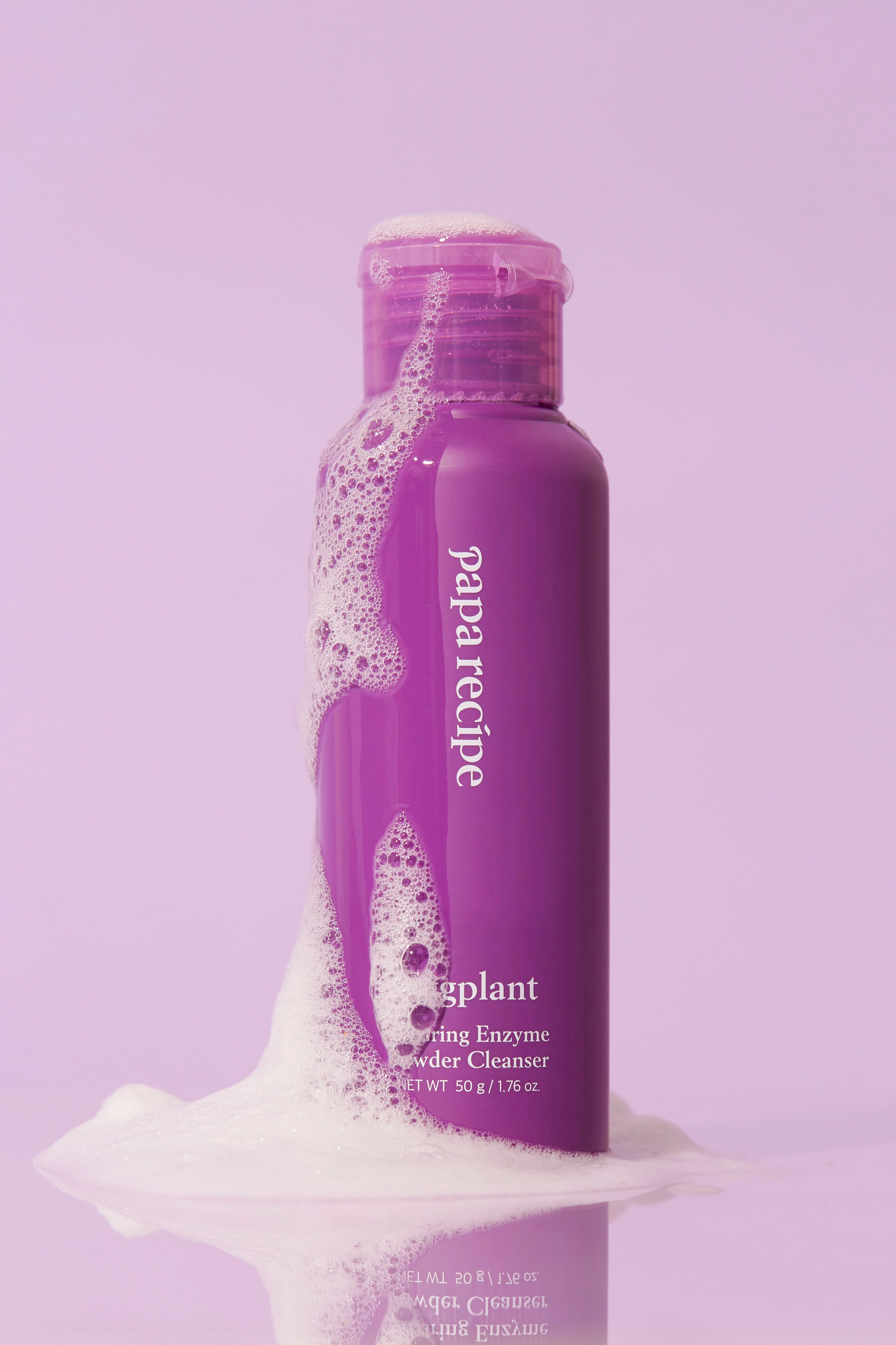 وصفة بابا - منظف مسحوق إنزيم الباذنجان المنظف