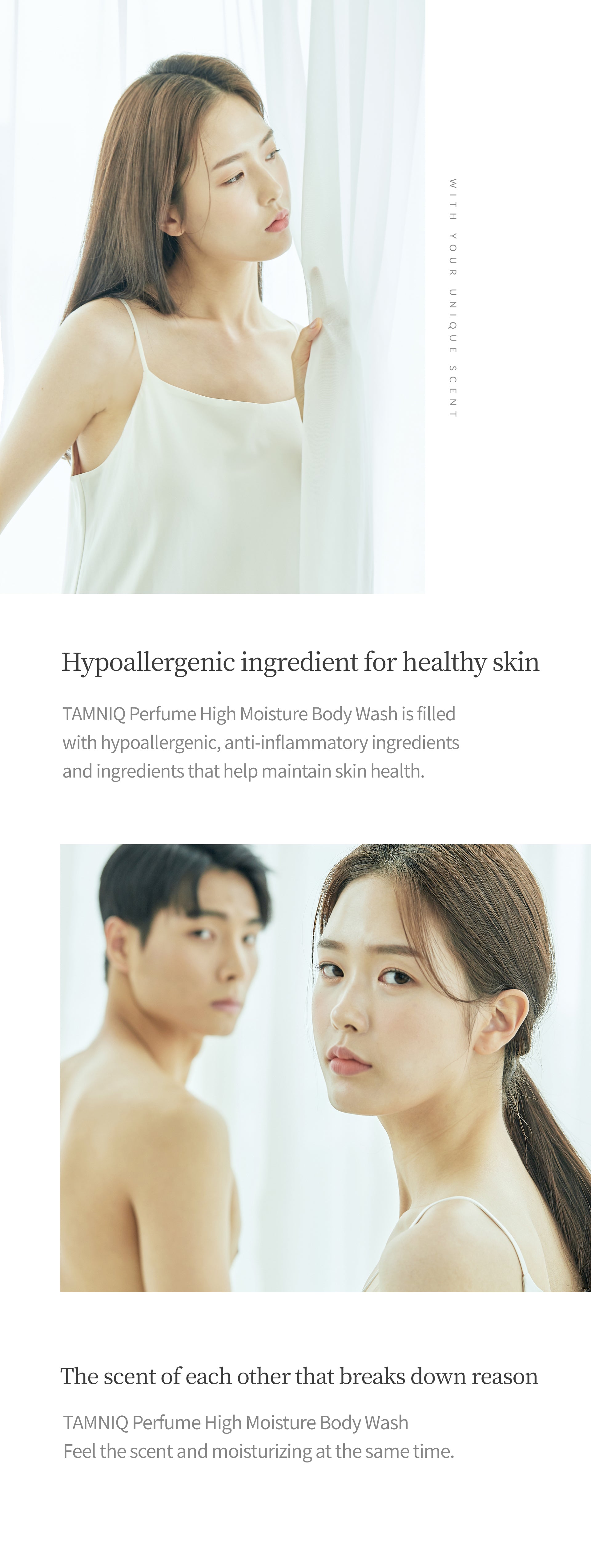 TAMNIQ Perfume Body Wash 500ml