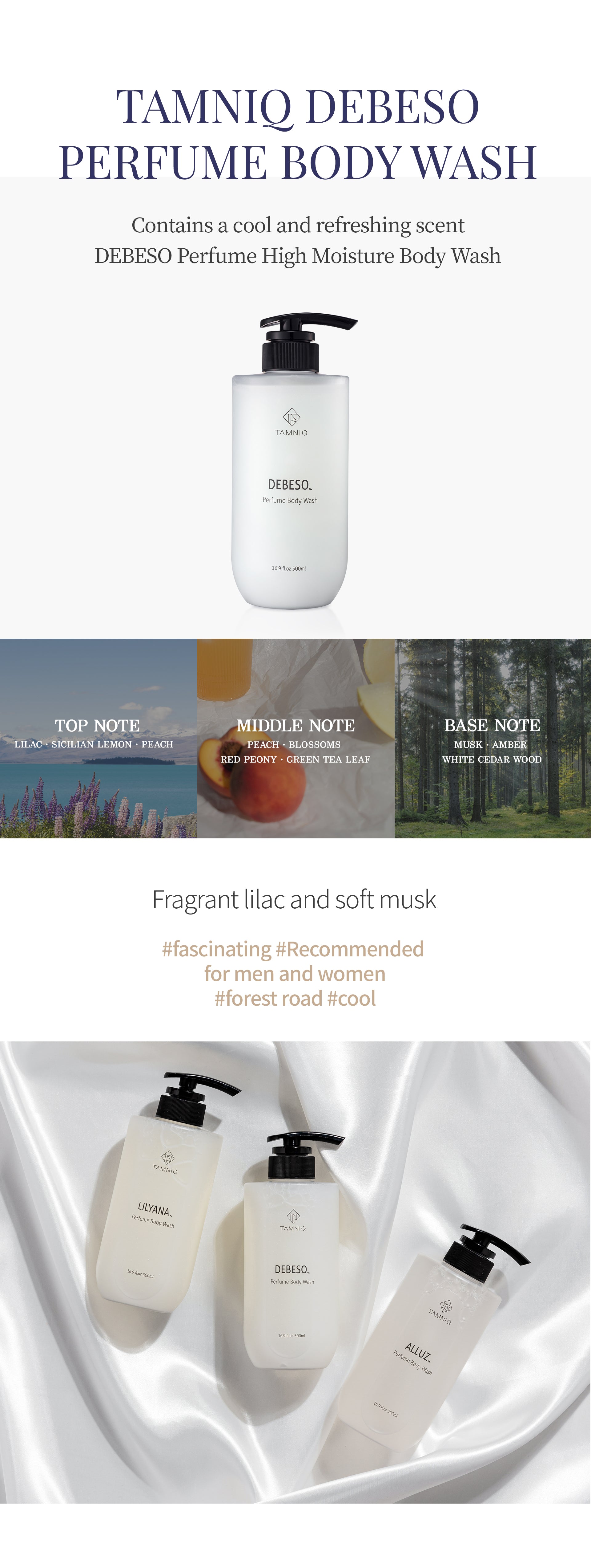 TAMNIQ Perfume Body Wash 500ml